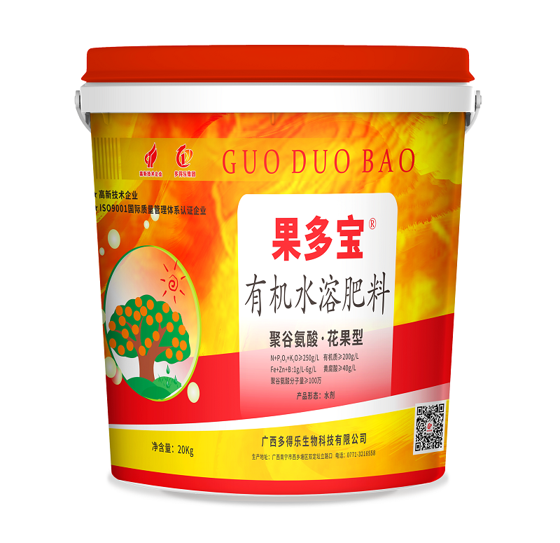 果多宝 花果型  有机水溶肥 - 副本.png